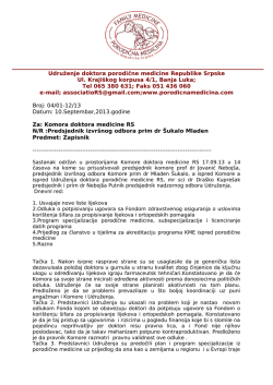 Komora doktora medicine RS - Predmet: Zapisnik