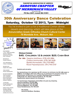 30th Anniversary Dance Celebration