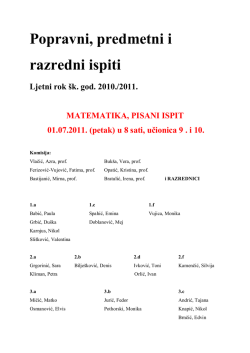 Popravni, predmetni i razredni ispiti