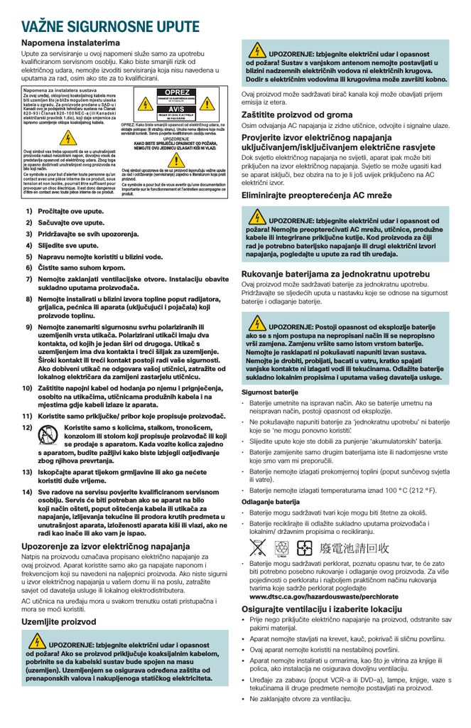 Cisco Pds3121 Set Top Safety Sheet Croatian