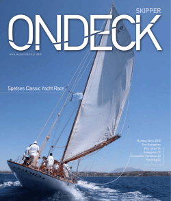 SKIPPER - Carbon Free Press