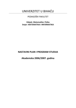 UNIVERZITET U BIHAĆU