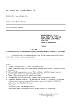 Ime i prezime / naziv tvrtke: