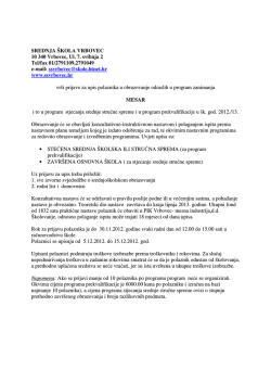 SREDNJA &Scaron;KOLA VRBOVEC 10 340 Vrbovec, Ul. 7. svibnja 2 Tel