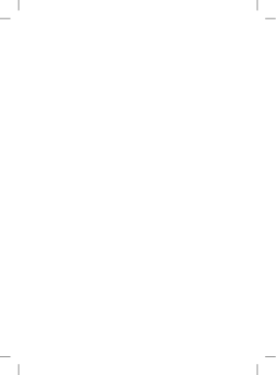 Γλωσσάριο - Pos Matome Griko