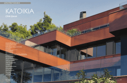 s. link - iva vassileva architects