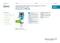 Prosonic T FMU30 (PDF 1,93 MB) - E-direct
