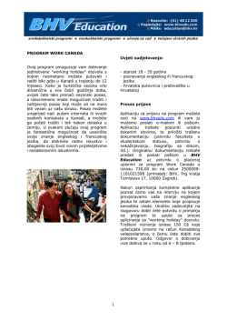 Priručnik o programu