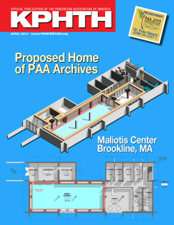 Proposed Home of PAA Archives Proposed Home of PAA Archives