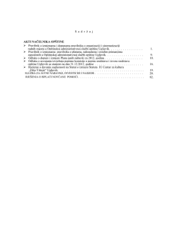 Bilten br. 5/12