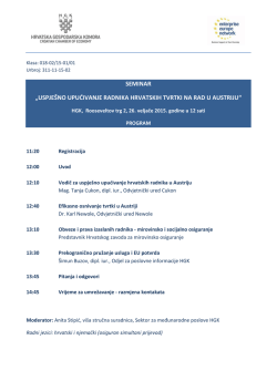 seminar &bdquo;uspje&scaron;no upućivanje radnika hrvatskih tvrtki na rad u