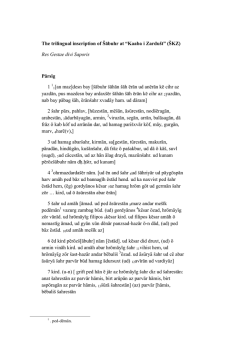 The trilingual inscription of &Scaron;ābuhr at &ldquo;Kaaba i Zardu&scaron;t&rdquo; (&Scaron;KZ) Res