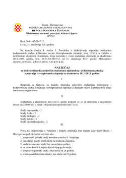 Natjecaj za stipendije vlada hbz 2013