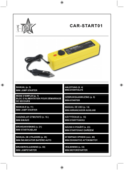 CAR-START01