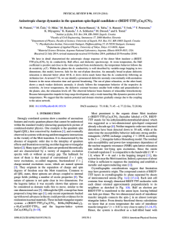 (BEDT-TTF)2Cu2(CN)3 - Marko Pinteric data