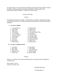 Na temelju članka 47. Statuta Grada Trilja (Službeni glasnik grada