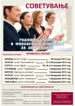 Pokana januari 2015 stopanstvo.pmd