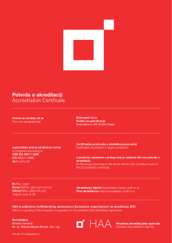 HAA je potpisnica multilateralnog sporazuma s