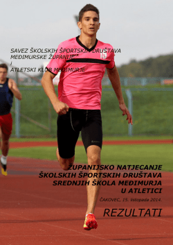 Srednja &scaron;kola