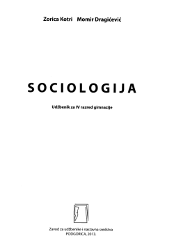 SOCIOLOGIJA