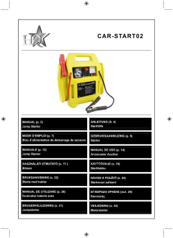 CAR-START02