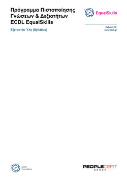 ECDL / ICDL Advanced Word Processing Syllabus Version 2.0