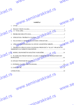 Seminarski i Diplomski radovi. Seminarski i Diplomski rad.