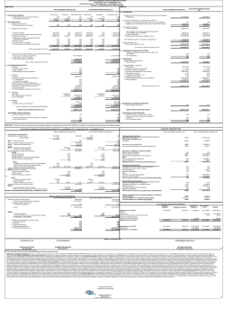 &Iota;&sigma;&omicron;&lambda;&omicron;&gamma;&iota;&sigma;&mu;ό&sigmaf; 2012