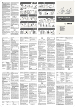 tr Kullanma talimatı el O&delta;&eta;&gamma;&omicron;&epsilon;&sigmaf; &chi;&rho;ή&sigma;&epsilon;&omega;&sigmaf;