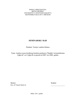 SEMINARSKI RAD - Ekonomski fakultet u Brckom