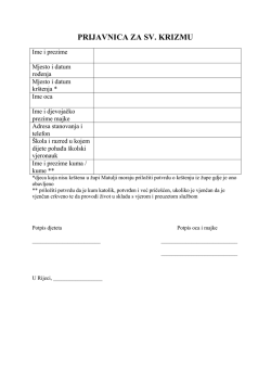 PRIJAVNICA ZA PRVU SV