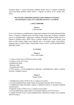 Pravilnik o preddiplomskim i diplomskim studijima