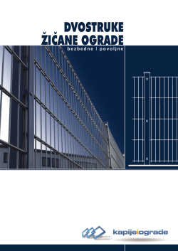 DVOSTRUKE ŽIČANE OGRADE