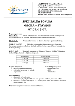 Stavros-specijalna ponuda