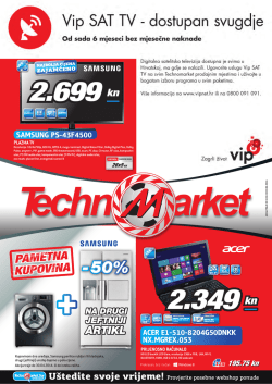 2.699 kn - Technomarket