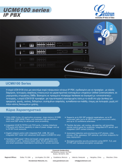 UCM6100 series - Grandstream Networks, Inc