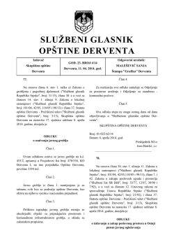 Službeni glasnik opštine Derventa, broj: 4/14