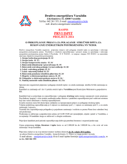Raspis za novi tecaj proljece 2014