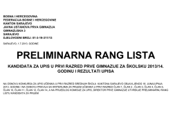 preliminarna rang lista kandidata za upis u prvi