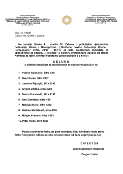 Odluka o odabiru kandidata za upo&scaron;ljavanje na poziciju Policajac SUP