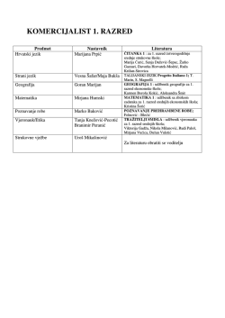 KOMERCIJALIST 1. RAZRED