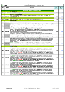 Here - MSS Electronics