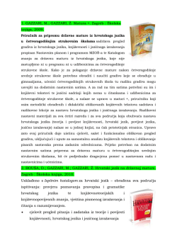 Drzavna matura bilten.pdf