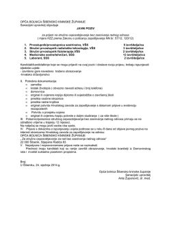 Javni poziv za prijem na stručno osposobljavanje bez zasnivanja