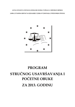 program stručnog usavršavanja i početne obuke za 2013. godinu