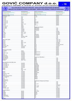 igle za overlock &scaron;ivaće strojeve
