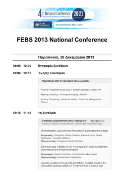 Evidence on the need for business collaboration to improve