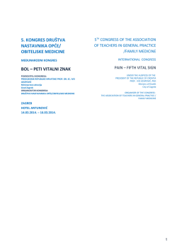 5. kongres dru&scaron;tva nastavnika opće/ obiteljske medicine
