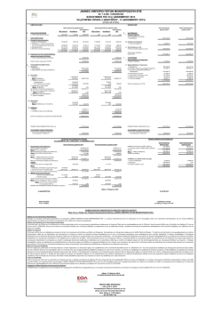 &iota;&sigma;&omicron;&lambda;&omicron;&gamma;&iota;&sigma;&mu;&omicron;&sigmaf; 2013 - jannec &mu;&omicron;&nu;&omicron;&pi;&rho;&omicron;&sigma;&omega;&pi;&eta; &epsilon;&pi;&epsilon;