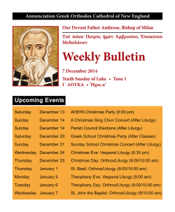 Weekly Bulletin - Annunciation Greek Orthodox Cathedral Of New
